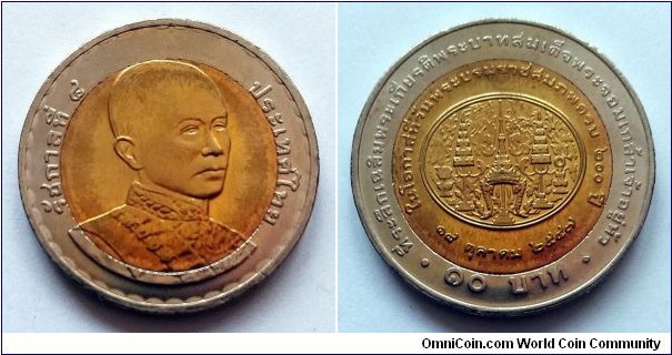 Thailand 10 baht. 2004, 200th Anniversary of Rama IV.