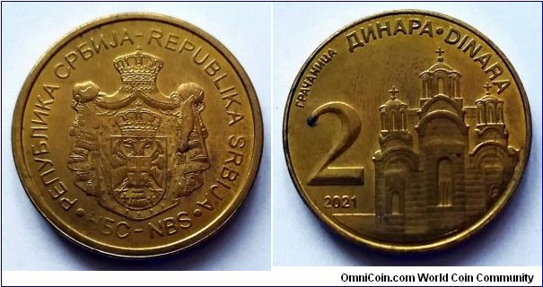 Serbia 2 dinara. 2021