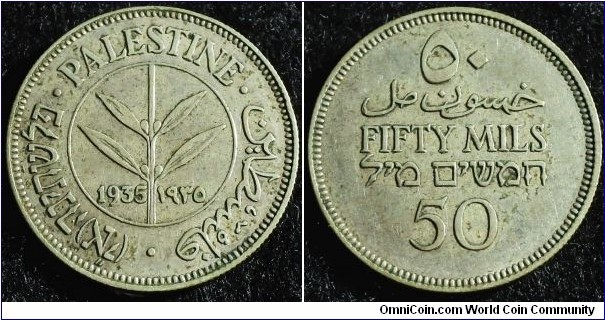 Palestine 1935 50 mils. Weight: 5.83g