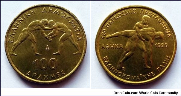 Greece 100 drachmes. 1999, Wrestling Championship.