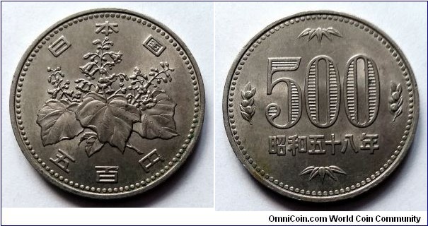Japan 500 yen. 1983
