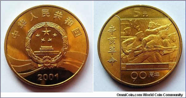 China 5 yuan. 2001, 90th Anniversary of the 1911 Revolution.