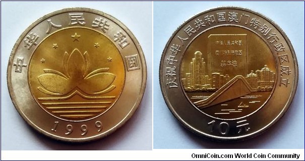 China 10 yuan. 1999, Establishment of the Macau Special  Administrative Region.