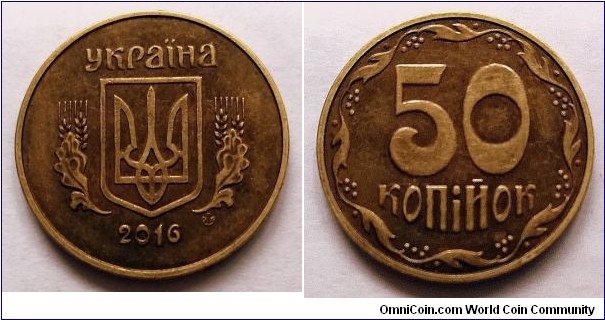 Ukraine 50 kopiyok. 2016