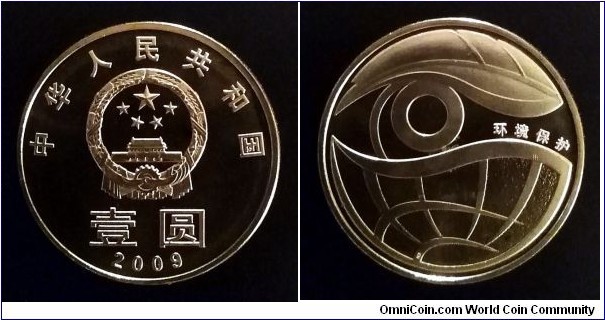 China 1 yuan. 2009, Environmental Protection.