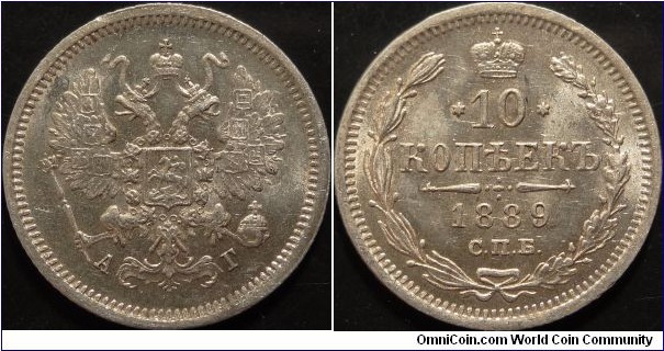 Ar 10 Kopeck 1889 SPB-AG