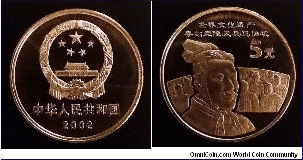 China 5 yuan. 2002, Famous Sights in China - Terracotta Army.