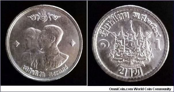 Thailand 1 baht. 1961, King Rama IX and Queen Sirikit.