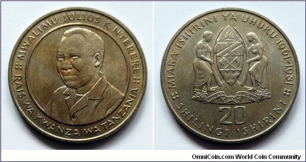 Tanzania 20 shilingi. 1981, 20th Anniversary of Independence.
