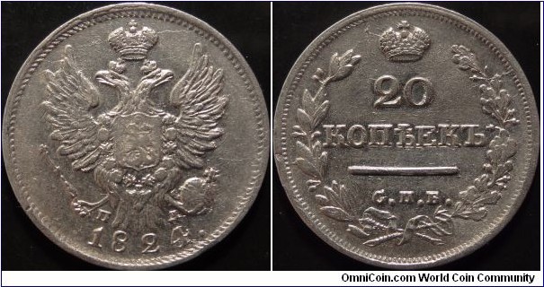 AR 20 Kopecks 1824 SPB-PD
