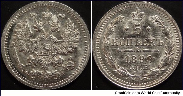 AR 5 Kopeck 1899 SPB-AG