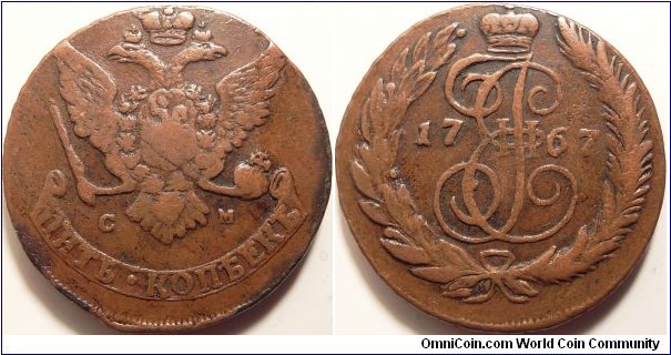 AE 5 kopeck 1767 CM. EX: Fritz Rudolf Kuenker GmbH # 80, Lot 1996, https://www.m-dv.ru/catalog/p,441135/image.html