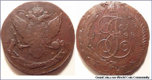AE 5 Kopeck 1788 M-M with the mint master initials at sides of the eagle. EX: Dmitry Markov 