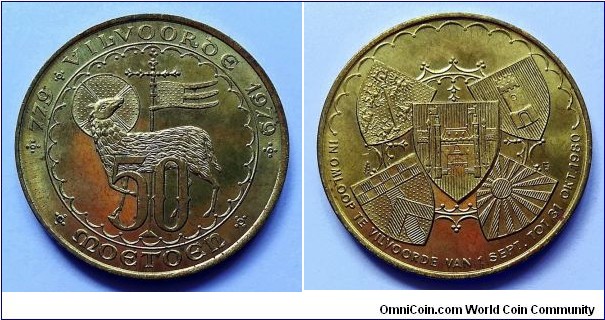 Local coin for the city of Vilvoorde - 50 moetoen.