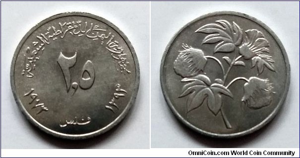 Yemen (People's Democratic Republic) 2½ fils. 1973
