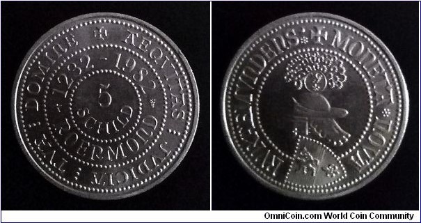 Local coin for the city of Roermond - 1 schild. 1982, Mintage: 15.340 pcs.