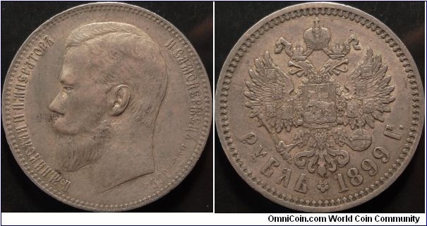 AR 1 Rouble 1899 FZ