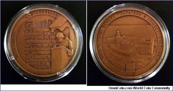 Hungary 3000 forint. 2024, Benedictine Archabbey of Pannonhalma. Mintage: 10.000 pcs.
