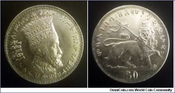 Ethiopia 50 matonas. 1931