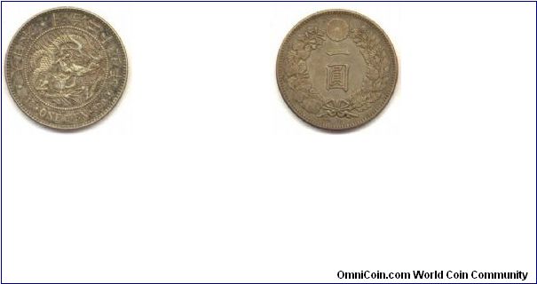 ONE YEN 1892