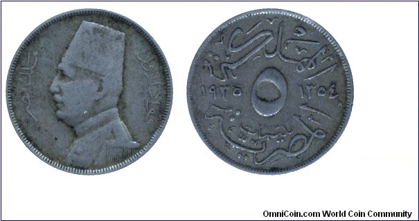 Egypt, 5 millimes, 1935, Cu-Ni, picture of King Fu'ad.                                                                                                                                                                                                                                                                                                                                                                                                                                                              