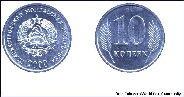 Pridnestrov, 10 kopeek, 2000, Al.                                                                                                                                                                                                                                                                                                                                                                                                                                                                                   