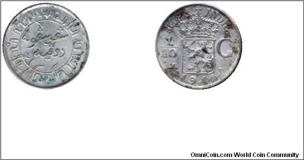 Netherland India, 1/10 gulden, 1941, Ag.                                                                                                                                                                                                                                                                                                                                                                                                                                                                            