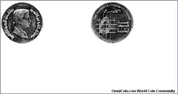 Jordan, 5 piastres, 2000, King Abdullah II.                                                                                                                                                                                                                                                                                                                                                                                                                                                                         