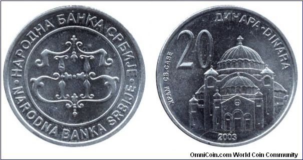 SR Yugoslavia, 20 dinars, 2003, St. Save Church.                                                                                                                                                                                                                                                                                                                                                                                                                                                                    