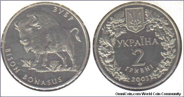 2003 Ukranian Bison Bonasus