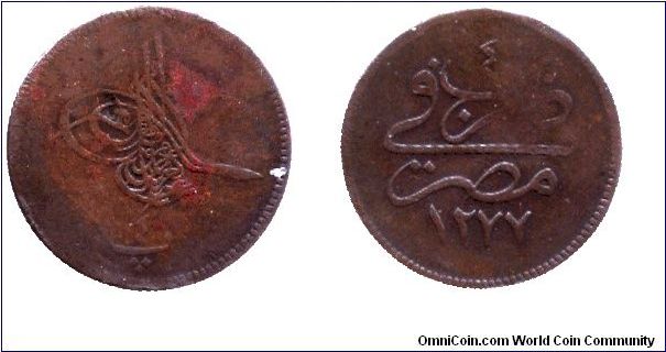 Turkish Empire, 4 paras, 1864, Bronze, AH1277+4.                                                                                                                                                                                                                                                                                                                                                                                                                                                                    