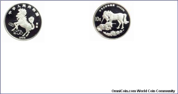 1995 1oz proof silver unicorn in original mint sealed holder with COA.