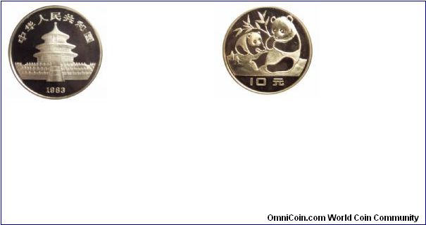 1983 27g proof silver panda coin.  This is the very first year of silver pandas.  Worldwide mintage is limited to 10000.