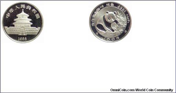 1988 1oz Proof Platinum Panda Coin.  Worldwide mintage is limited to 2000.  pandausa.com