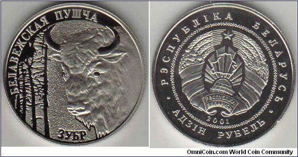 2001 Belarus Bison, 1 ruble