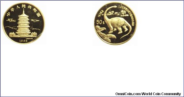1/2oz Proof Gold Dinosaur Coin.  The obverse depicts the Wooden Pagoda in Shanxi province, and the reverse depicts dinosaur.  The worldwide mintage is only 2000.  pandausa.com
