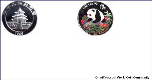 Colorized 1oz Proof Silver Panda Coin.  The worldwide mintage is 100000.  pandausa.com