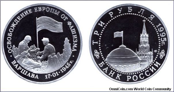 Russia, 3 rubles, 1995, Liberation of Warsaw on 17 January, 1945.                                                                                                                                                                                                                                                                                                                                                                                                                                                   
