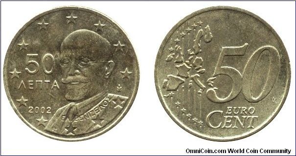 Greece, 50 euro cents, 2002, Cu-Al-Zn-Sn, El. Venizelos, politician, Leader of the Independance efforts of Greece from the Turkish Empire.                                                                                                                                                                                                                                                                                                                                                                          