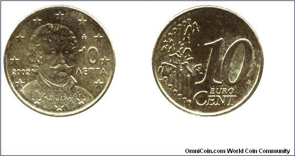 Greece, 10 euro cents, 2002, Cu-Al-Zn-Sn, Rigas Feraios, Greek participant of the Age of Enlightenment.                                                                                                                                                                                                                                                                                                                                                                                                             