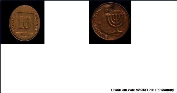 Israel 10