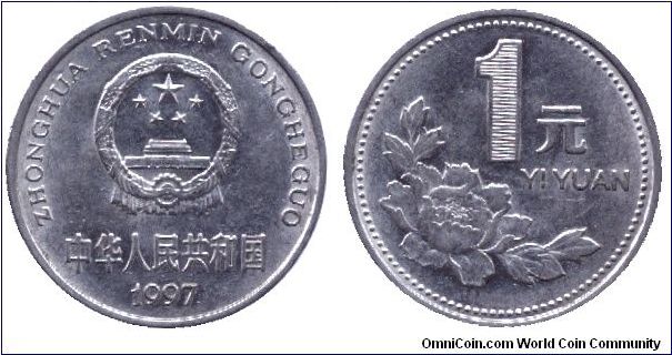 China, 1 yuan, 1997, Ni-St.                                                                                                                                                                                                                                                                                                                                                                                                                                                                                         