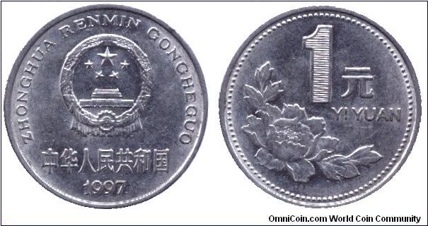 China, 1 yuan, 1997, Ni-St.                                                                                                                                                                                                                                                                                                                                                                                                                                                                                         