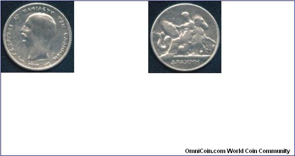 1 drahma, silver 1910, www.banivechi.home.ro