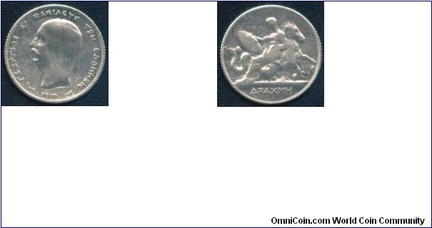 1 drahma, silver 1910, www.banivechi.home.ro