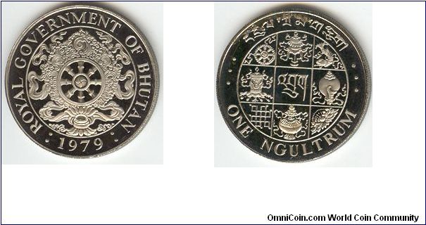 1 NGULTRUM 
COPPER-NICKEL