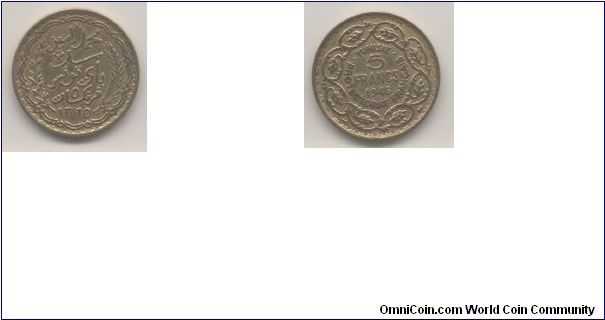 5 FRANCS - AH1365 / 1946(A) -
ALUMINUM - BRONZE.

OBVERSE LEGEND: MUHAMMAD AL-AMIN.