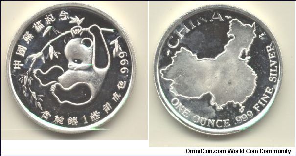 ONE ONCE .999 FINE SILVER.