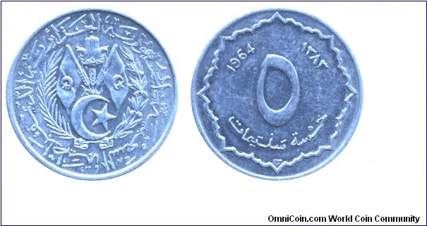 Algeria, 5 centimes, 1964, Al.                                                                                                                                                                                                                                                                                                                                                                                                                                                                                      