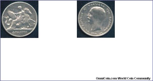 1 Drachma 1910 silver